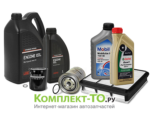 Комплект ТО-10 (150000км) MITSUBISHI L200 05-15 (2005-2016) 2.5 дизель МКПП